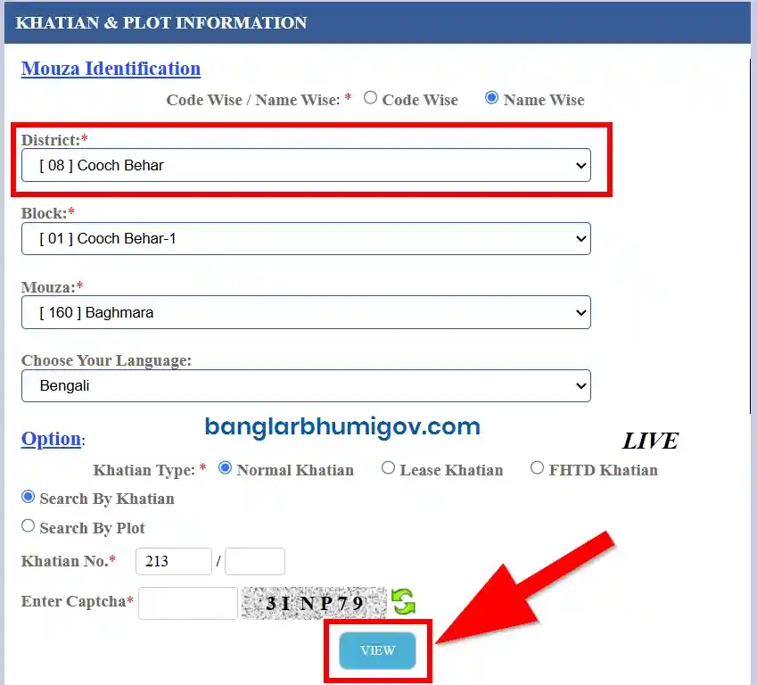Cooch Behar Land Records 2025 – RS-LR Plot Map & Khatian Info