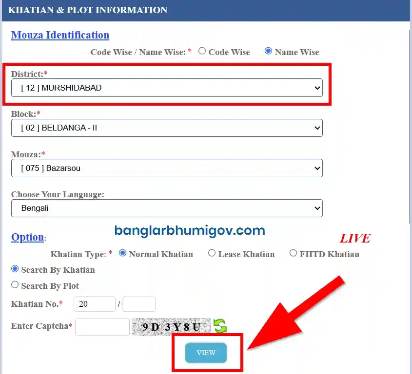 Murshidabad Land Records 2025 – RS-LR Plot Map & Khatian Info